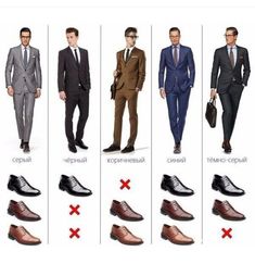 Mens Suit Capsule Wardrobe, Car Salesman Outfit, Gentalmen Style, Mens Business Casual Outfits, Formal Mens Fashion, Men Stylish Dress, Mens Style Guide, Fashion Suits For Men