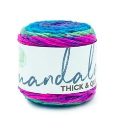 a ball of yarn that is multicolored and has the word nandall on it