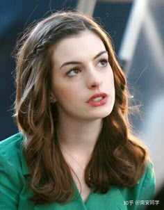 Anne Hathaway Hair, Brown Hair Looks, 얼굴 그리기, Shot Hair Styles, Hairdo For Long Hair, Anne Hathaway