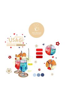 an assortment of different colored objects on a white background with the words usagi above them