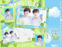 an advertisement with two young men in white shirts and blue ribbon around their neck, on a green background