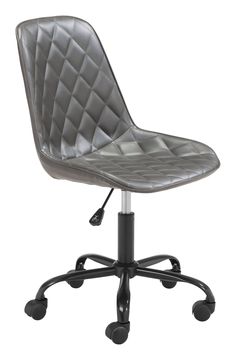 an office chair with wheels on the back and seat upholstered in grey leather