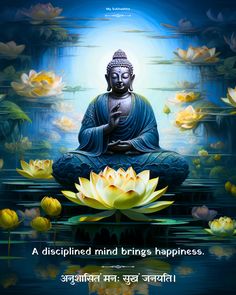 A disciplined mind brings happiness. अनुशासितं मनः सुखं जनयति।  #Quotes #Buddha #BuddhaQuotes #Friday #Weekend #Motivation #MotivationQuotes #Life #LifeQuotes #Wisdom #WisdomQuotes #Sanskrit #Art #Wallpaper #MotivationalQuotes #MotivationalWallpaper #SanskritPoster #SanskritWallpaper #SanskritQuote #SanskritArt #MySubhashita Weekend Motivation, Buddha Doodle, Quotes Buddha, Buddhist Art Drawing, Sanskrit Quotes, Beautiful Morning Quotes, Life Mantras, Om Shanti, Om Shanti Om