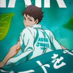 an anime character sitting on top of a surfboard in front of a leafy background