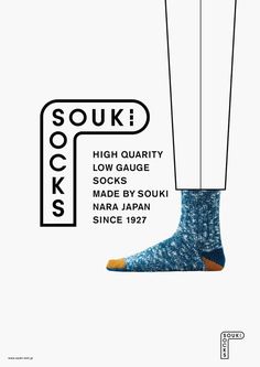 an advertisement for socks with the words sock high quality low gauge socks made by soki narra japan since 1971