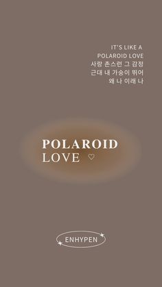 the polaroid love logo is shown in brown and white, with an orange circle above it