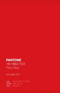 the pantone logo is shown on a red background with black and white text that reads,