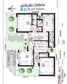 the floor plan for an apartment with three bedroom and two bathrooms, in arabic style