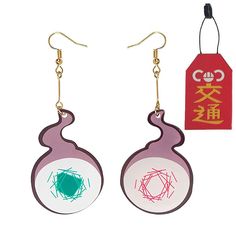 PRICES MAY VARY. MATERIAL: The Hanako Kun Earring is made of high quality Zinc Alloy, which can keep lasting color and shape, quite soft and comfortable to wear. UNISEX DESIGN: Hanako Kun Cosplay Earring is a great gift for Anime Toilet Bound Hanako Kun Fans, the unisex design makes it suitably perfect for both men and women. VARIOUS OCCASIONS: Hanako Kun Earring is perfect for Cosplay, Anime show,Theme Party, Halloween, Carnival, Comic-Con, gifts Christmas, Daily Costume wear, Photo Shooting, f Hanako Kun Earrings, Halloween Accessories Ideas, Hanako Keychain, Tbhk Earrings, Hanako Cosplay, Hanako Kun Cosplay, Geeky Clothes, Anime Earrings, Halloween Carnival Party