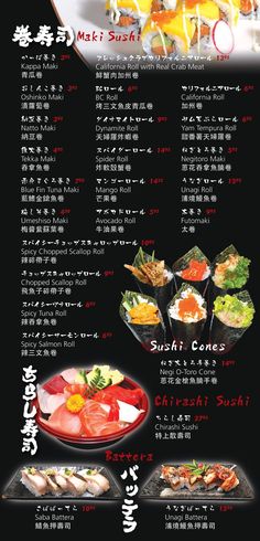 Menu | Manzo Itamae Japanese Restaurant Spicy Salmon Roll, Salmon Sushi Rolls, Tempura Roll, Avocado Roll, Salmon Roll, Spicy Tuna Roll, California Roll