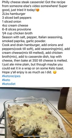 the recipe for this casserole has been posted on twitter