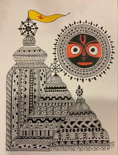 Odisha Doodle Art, Madhubani Mandala, Jagannath Art, Pattachitra Art, Mini Stage, Jagannath Temple, 3d Relief Art, Worli Painting