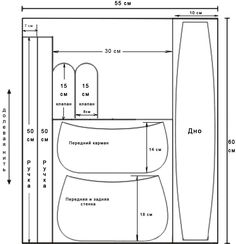 a drawing of a bathroom with measurements for the bathtub