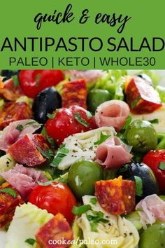 an image of a salad with olives, tomatoes and ham in it on a white plate