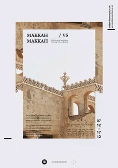 the front cover of makkah and makkah v's, with an old building in the background