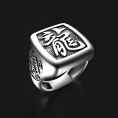 Kanji Men Ring, The spirit of the Brush, Asian Jewelry, Shodo Jewelery, Gifts His and Hers, Philosophy Rings, Art of Asian Jewelery As Gohle Jewelry, I am excited to share special design rings with you Material:14K Gold, 925K Silver (Carat Weight): The weight of the stones. We use calibrated weight for equivalent diamond size. The actual weight of a cubic zirconia stone is more. We use the highest quality AAAA cubic zirconia with the same brilliance as a diamond. - *Every item is made from scratch, solid gold and made to order with attention to every detail *I highly recommend going to a jeweler to get you ring sized using the the width sizing band you want to order to size your hand. If you order the wrong size it can be exchanged for the correct size but its always better to get it right Symbolic Rectangular Jewelry For Anniversary, Symbolic Ceremonial White Gold Jewelry, Symbolic White Gold Rings For Ceremonial Occasions, Spiritual White Gold Engraved Ring With Polished Finish, Artistic Rings With Polished Finish, Artistic Rings With Polished Finish For Gift, Symbolic White Gold Ceremonial Rings, Symbolic Engraved Ring With Polished Finish, Spiritual Engraved Rings For Ceremonial Occasions