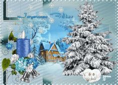 a christmas card with an image of a snow covered tree and a house in the background