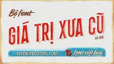 an old fashioned sign with the words go ti xiua cu in red and blue