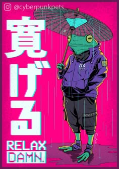 a poster with an image of a person holding an umbrella and wearing a purple outfit