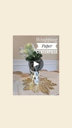 a vase filled with flowers sitting on top of a table next to a white wall