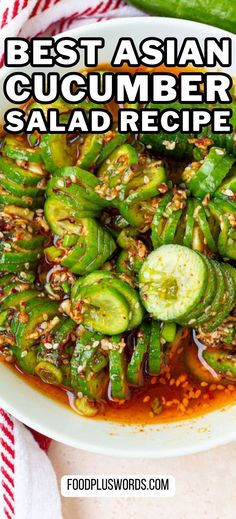 Cucumber Sesame Oil, This Cucumber Salad, Cucumber With Chili Oil, Tangy Cucumber Salad, Cucumber And Rice Recipes, Chili Oil Cucumber Salad, Cucumber Chili Crunch, Vinegar Cucumbers Recipe, Cucumber Rice Vinegar Salad