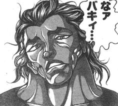 a drawing of a man with long hair and an expression bubble above his head that says,