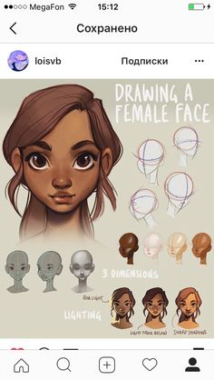 an animation character's face with different facial expressions and hair styles, including the female head