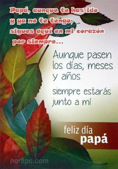 a poem written in spanish with leaves on it