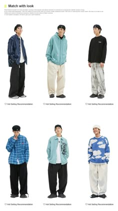 Uk Vintage Fashion, Retail Store Instagram Feed, Men Japanese Street Fashion, Japanese Streetwear Fashion Men, Men’s Japanese Street Fashion, Japanese Casual Outfits Men, Japanese Street Wear Mens, Japanese Street Fashion Casual, Streetwear Drawing