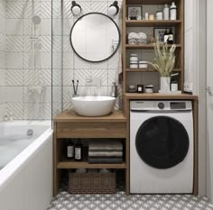 a washer and dryer in a bathroom with white tiles on the walls, an open shelving unit next to it