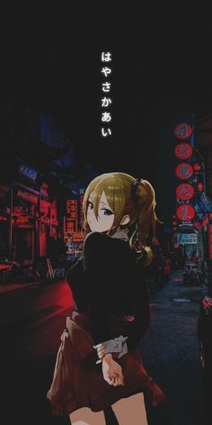 an anime character is standing in the street at night