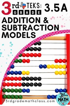 an abacust with the words addition and subtraction models