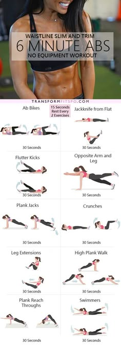 an image of a woman doing exercises on her stomach and chest with six minute tabs