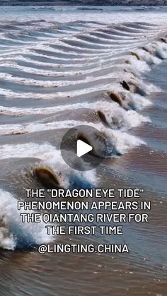 the dragon eye tide is breaking into the ocean