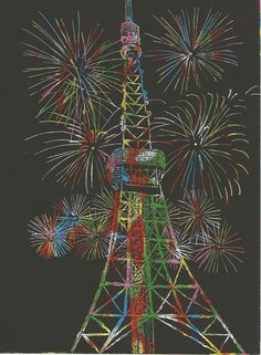 the eiffel tower is lit up with fireworks in the night sky, and it appears to be brightly colored