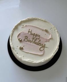 Pastry Chocolate, Birthday Cake Decorating Ideas, Cake Decorating Ideas, Birthday Cake Decorating, Cake Decorating, Decorating Ideas, Pastry, Birthday Cake, Happy Birthday