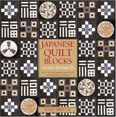 japanese quilt blocks to mix and match