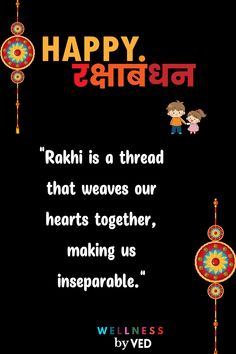 happy rahi is a thread that waves our hearts together, making us inseporable