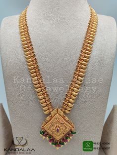 Mamidi Pindela Haram Gold, Mango Haram Designs, 40grams Gold Haram, Long Saree Blouse Designs, Traditional Mangalsutra, Golden Necklaces, Latest Earrings Design