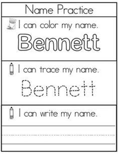 a printable name practice sheet with the words bemelt and i can write my name