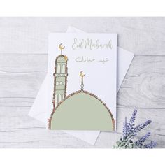 a greeting card with an illustration of a mosque