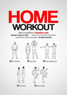 the poster shows how to do home workout