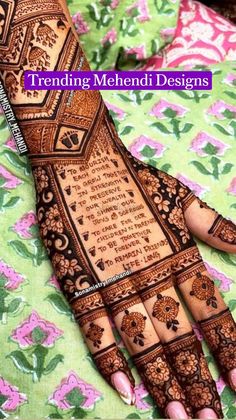 henna designs for eid 2 brides