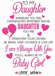 a mother's day card with the words, to my daughter and her baby girl