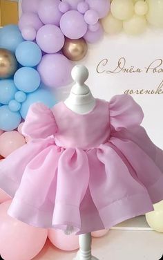 For more dresses for girls https://www.etsy.com/shop/ANGELOVEStore?ref=simple-shop-header-name&listing_id=691016892&section_id=26379200 Dress for girls with puffy sleeves made of organza.  Lush and elegant.  color may be different.k lining 100% cotton Also, for the dress, you can order a women's dress set for mom and daughter. Video dresses for you on the link https://youtu.be/zTGVis7VSK8 Please note that the video colors are transmitted darker.  In the photo shades transferred better.  To under Princess Style Dress With Ruffles For First Birthday, Princess Style Organza Dress For First Birthday, Organza Tutu Dress With Ruffles For First Birthday, Multicolor Ruffled Princess Dress For First Birthday, Pink Playful Princess Dress For First Birthday, Puffy Sleeve Dress, Dress Organza, Birthday Baby Girl, Baby Party Dress