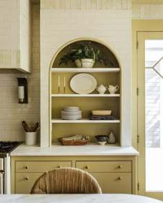 the kitchen is clean and ready to be used for dinner or desserts, as well as dishes