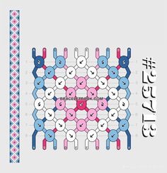 the pattern is made up of donuts and other things in blue, pink, and white