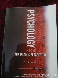 Psychological Books, Universe Books, Islam Books, Priorities In Life, Books On Islam, Best Islamic Books, Spiritual Nature, Human Psychology, Empowering Books