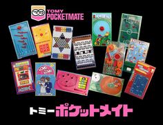 an advertisement with many different types of cards in japanese writing and english characters on it