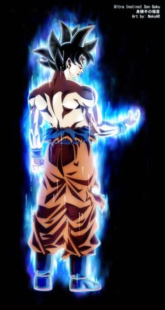 an animated image of gohan in the dark